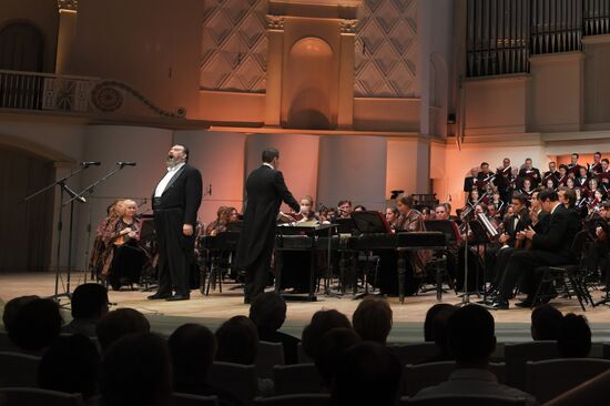 Vladimir Matorin's anniversary concert in Moscow