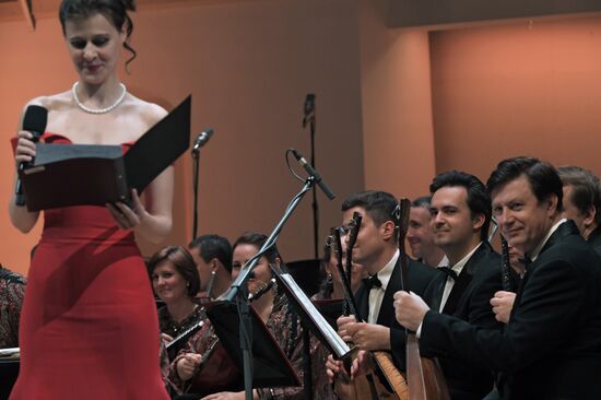 Matorin's birthday concert in Moscow