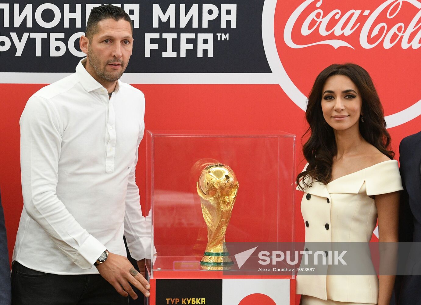 FIFA World Cup Trophy presentation in St. Petersburg