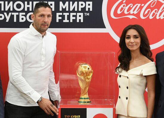 FIFA World Cup Trophy presentation in St. Petersburg