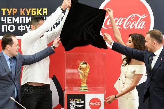 FIFA World Cup Trophy presentation in St. Petersburg