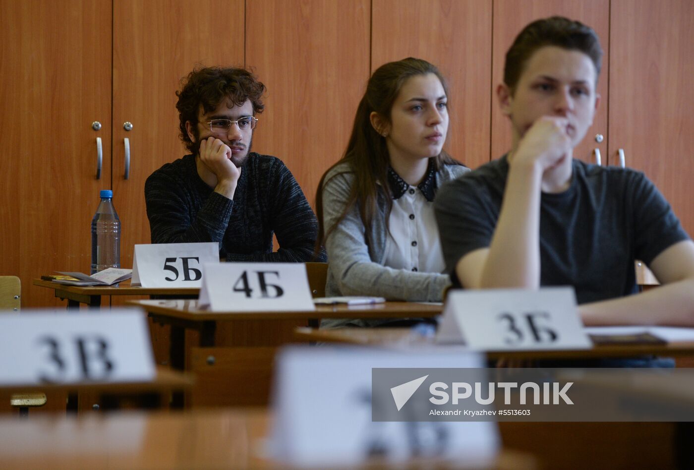 Unified State Exams in geography, computer science, information and communications technologies