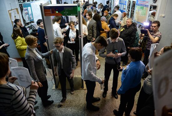 Unified State Exams in geography, computer science, information and communications technologies
