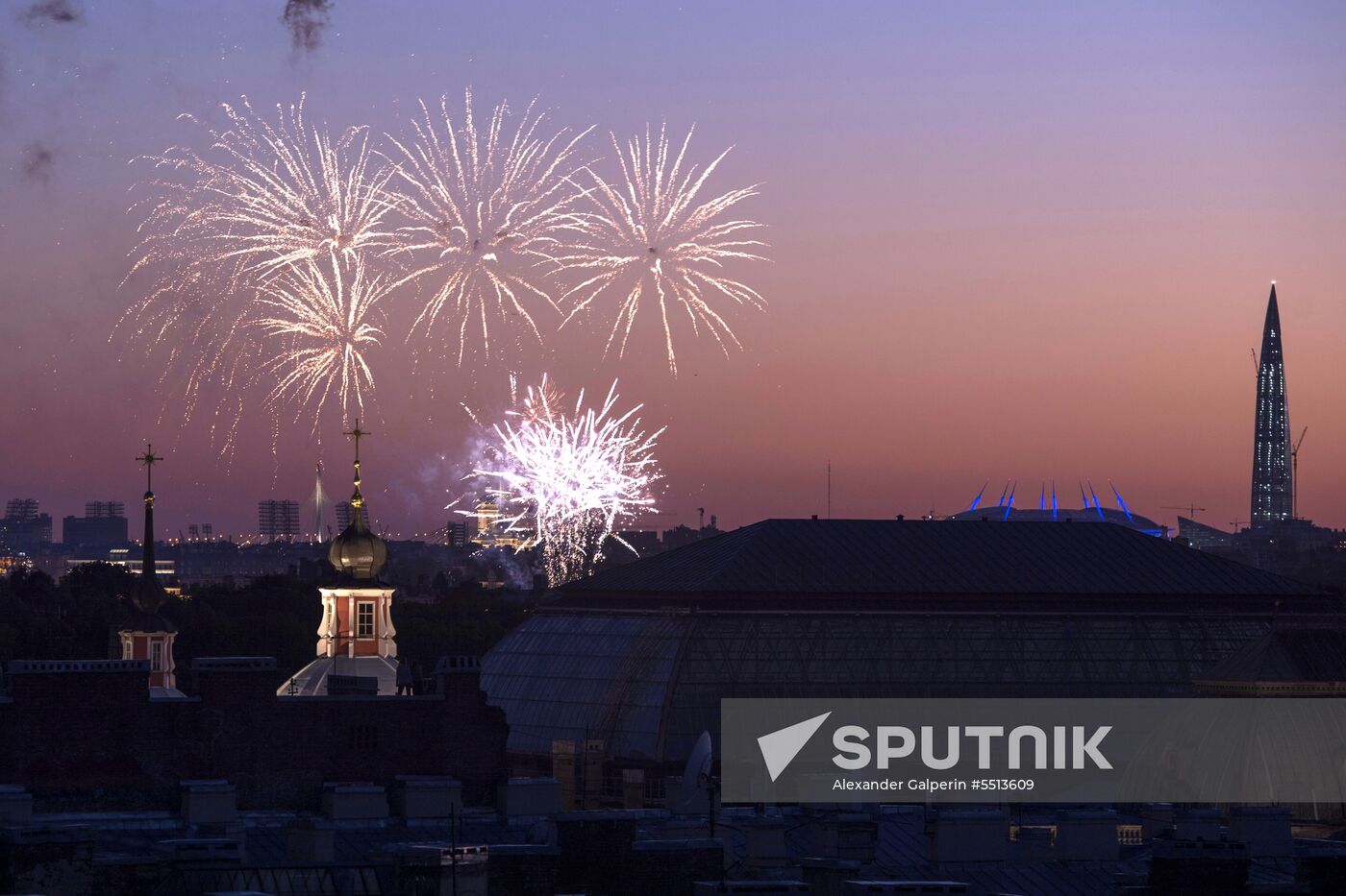 City Day celebrated in St. Petersburg