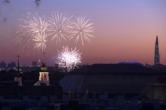 City Day celebrated in St. Petersburg