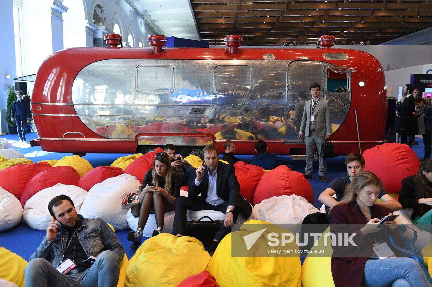 First Moscow Forum of Entrepreneurs