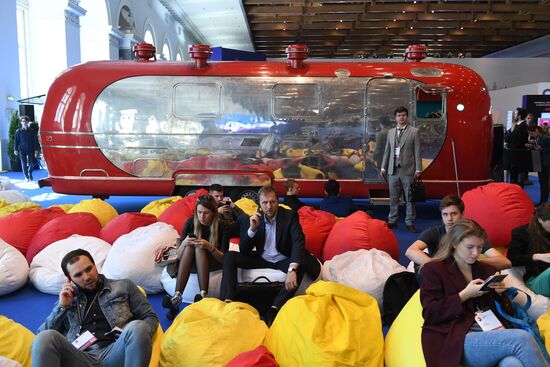 First Moscow Forum of Entrepreneurs