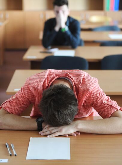 Unified State Exams in geography, computer science, information and communications technologies