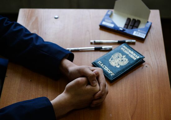 Unified State Exams in geography, computer science, information and communications technologies
