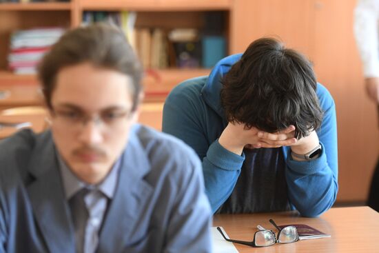Unified State Exams in geography, computer science, information and communications technologies