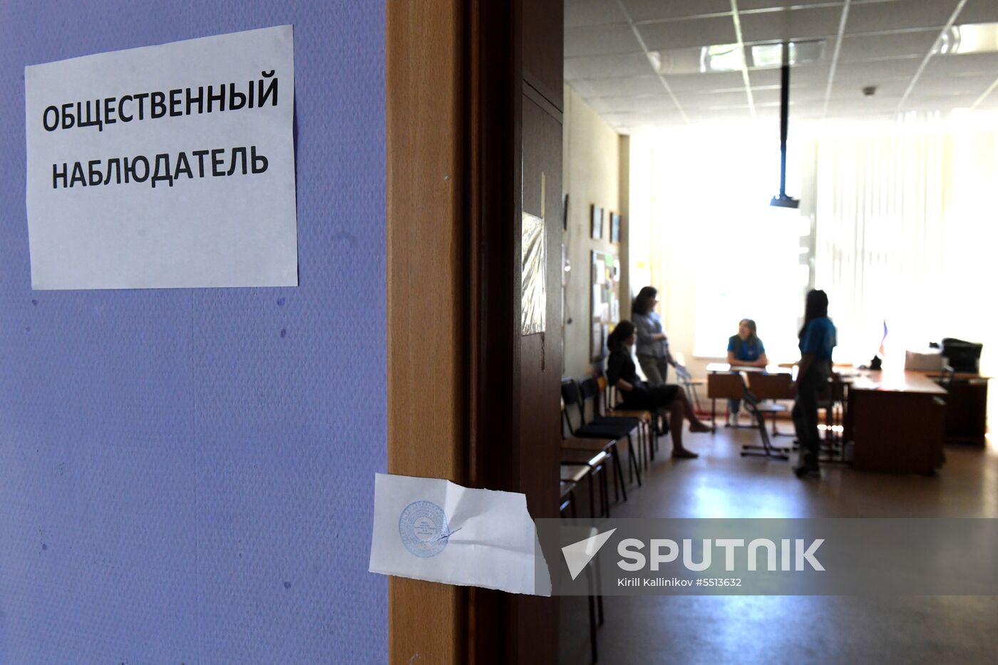 Unified State Exams in geography, computer science, information and communications technologies