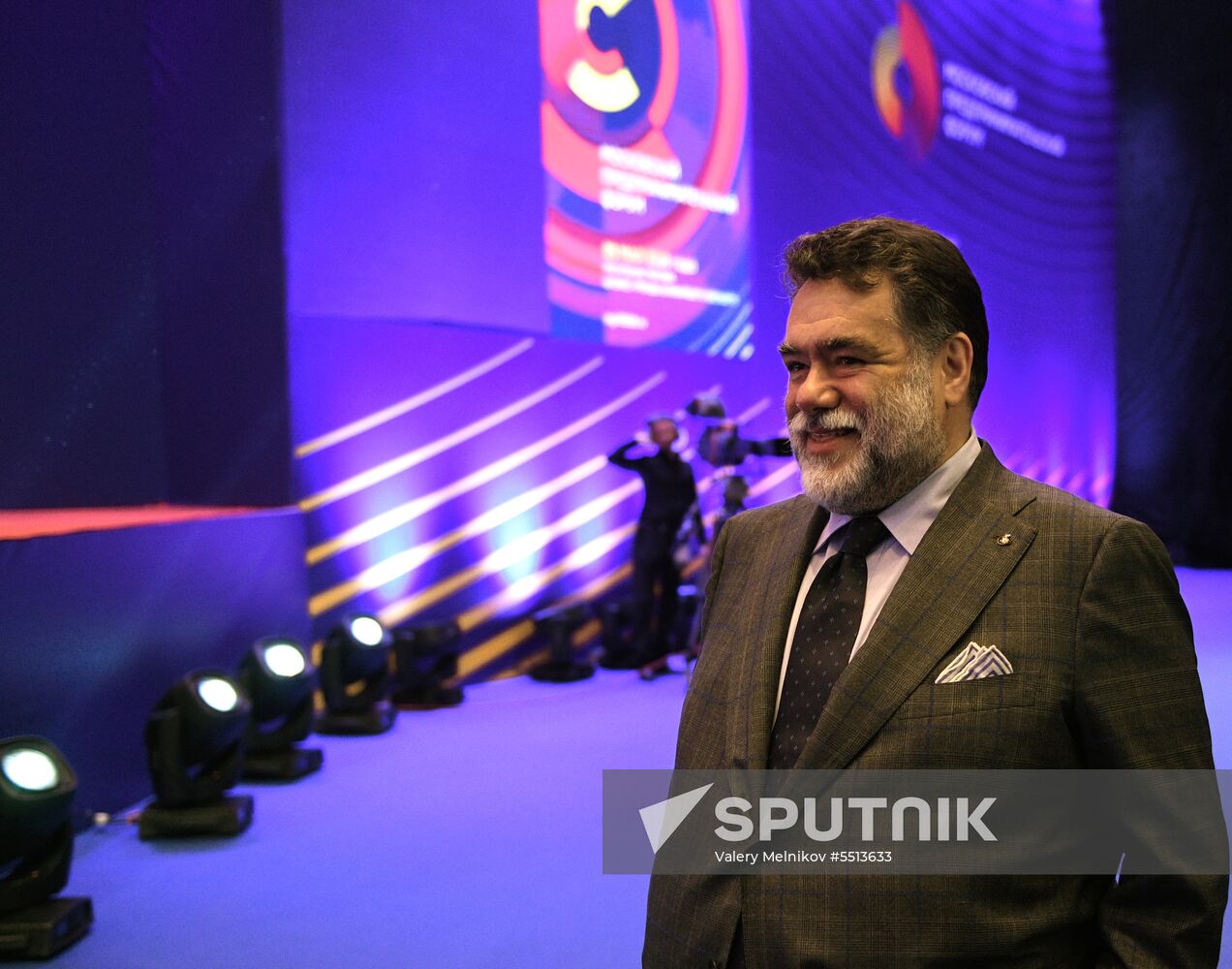 First Moscow Forum of Entrepreneurs