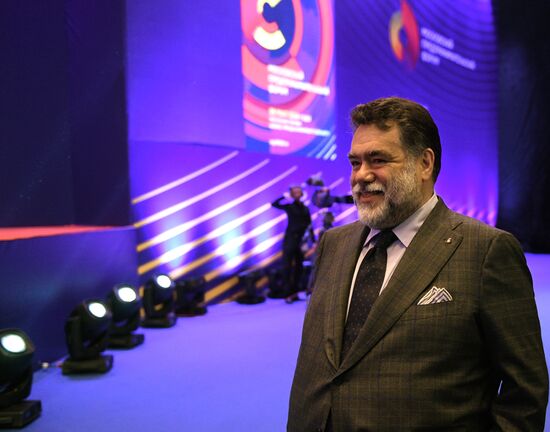 First Moscow Forum of Entrepreneurs