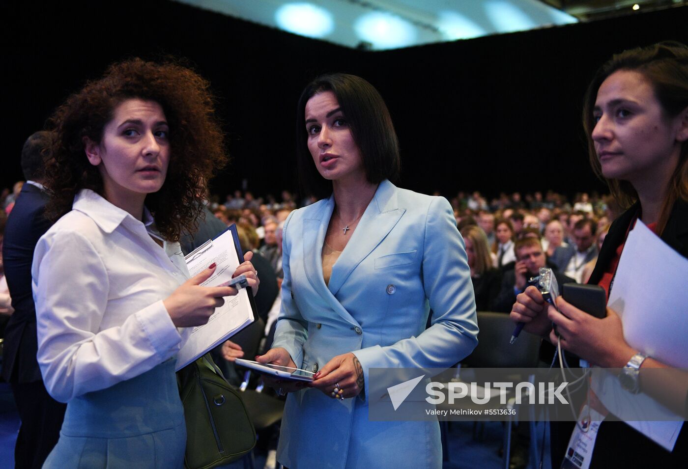 First Moscow Forum of Entrepreneurs