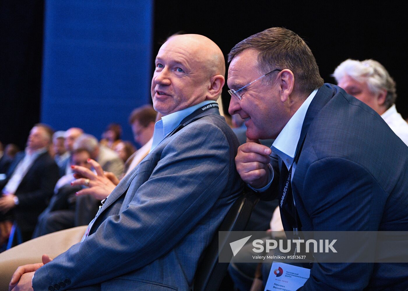 First Moscow Forum of Entrepreneurs