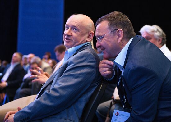 First Moscow Forum of Entrepreneurs