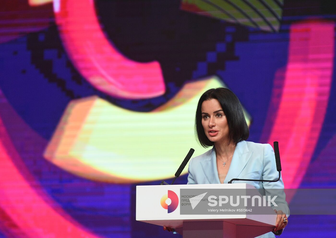 First Moscow Forum of Entrepreneurs