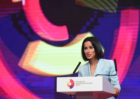 First Moscow Forum of Entrepreneurs