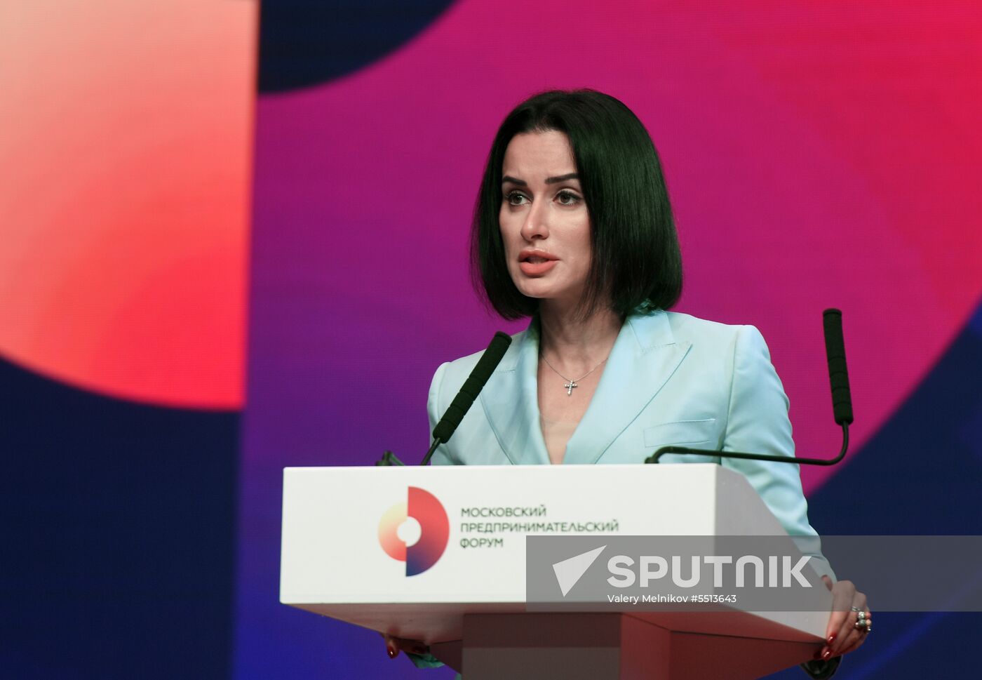 First Moscow Forum of Entrepreneurs