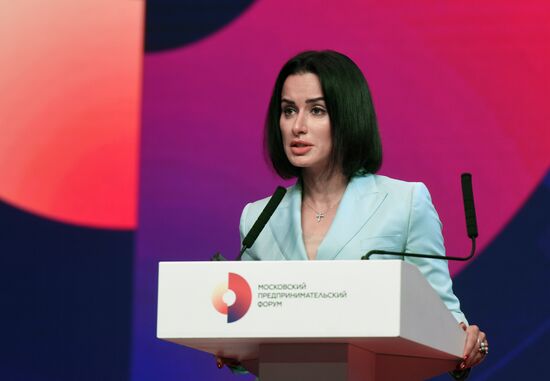 First Moscow Forum of Entrepreneurs