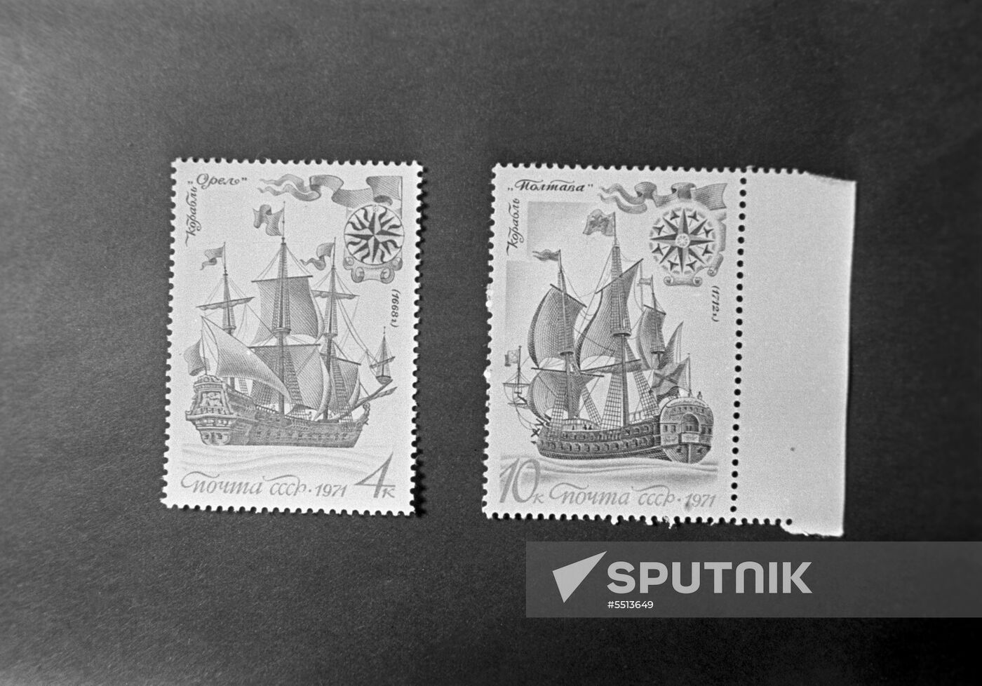 Stamps