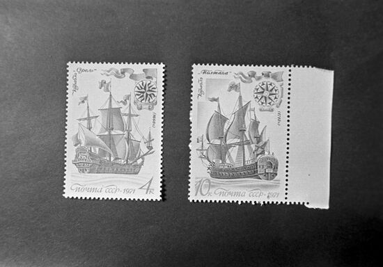Stamps