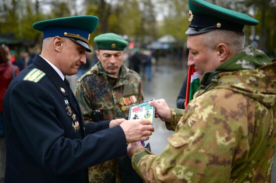 Border Guards Day in Russia