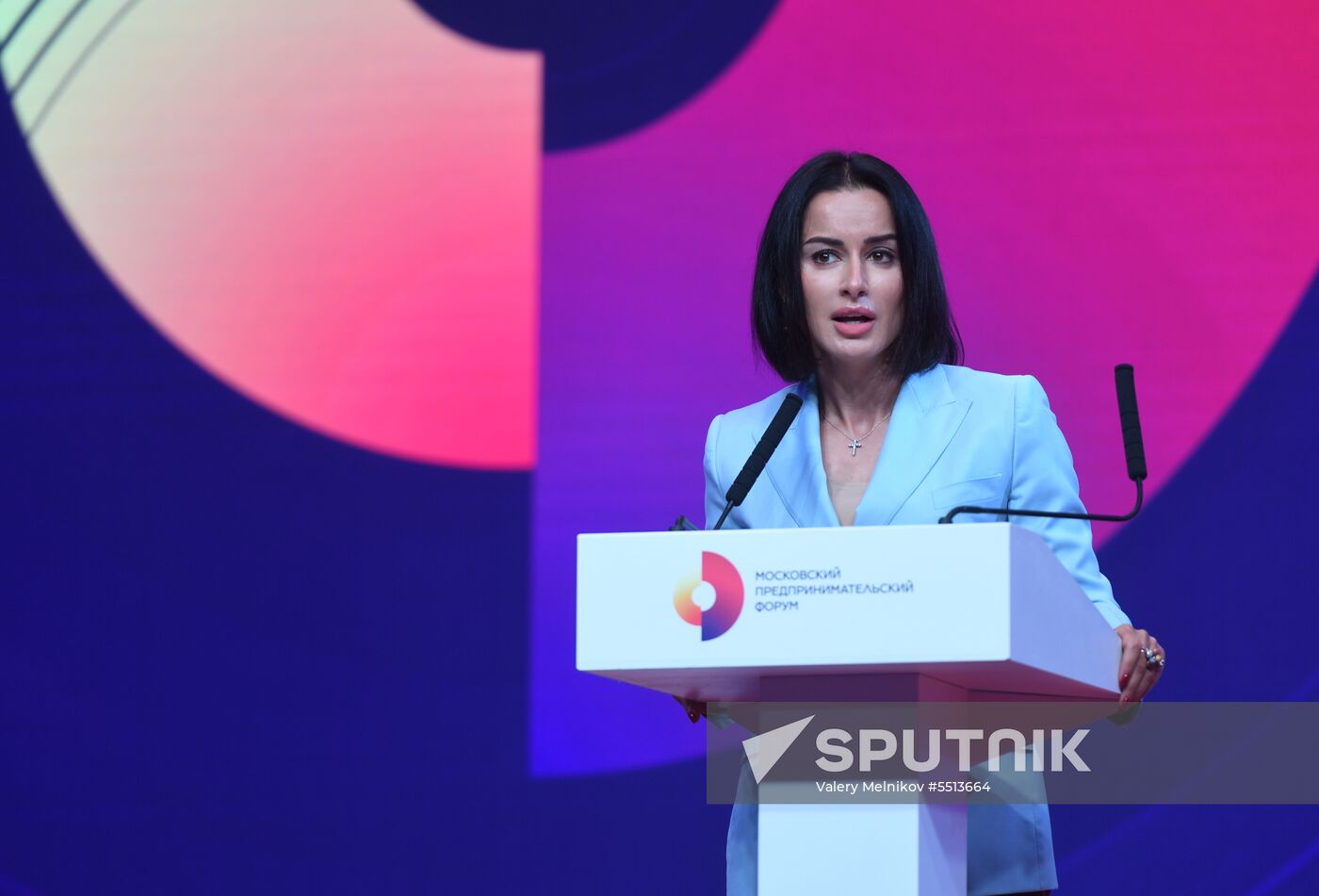 First Moscow Forum of Entrepreneurs