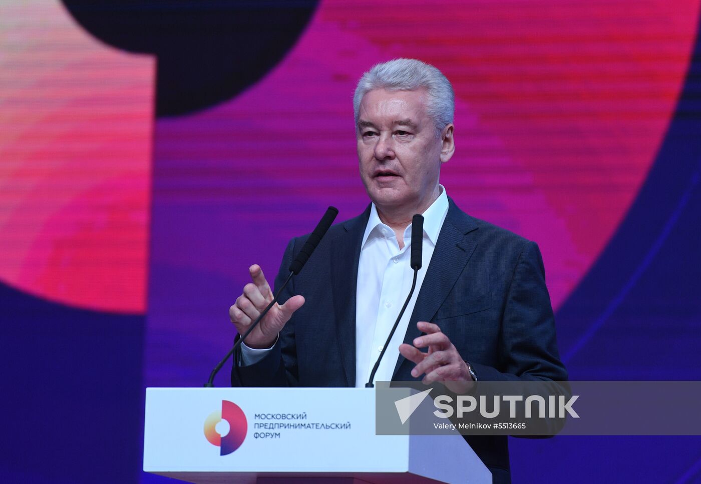 First Moscow Forum of Entrepreneurs