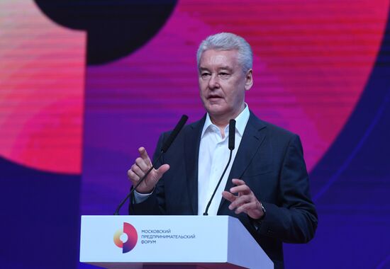 First Moscow Forum of Entrepreneurs
