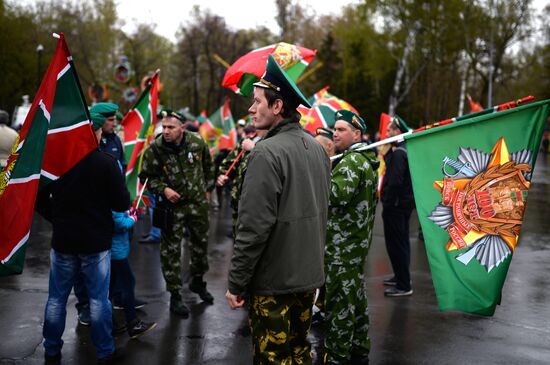 Border Guards Day in Russia