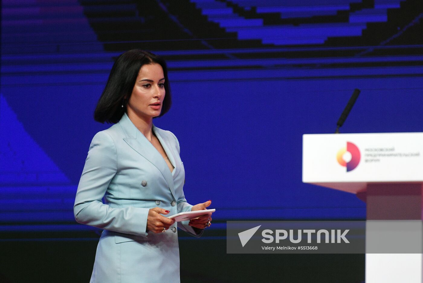 First Moscow Forum of Entrepreneurs