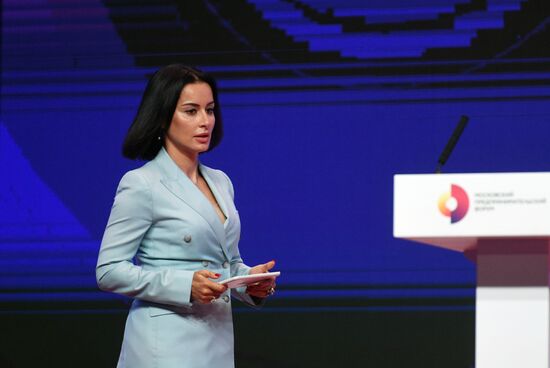 First Moscow Forum of Entrepreneurs