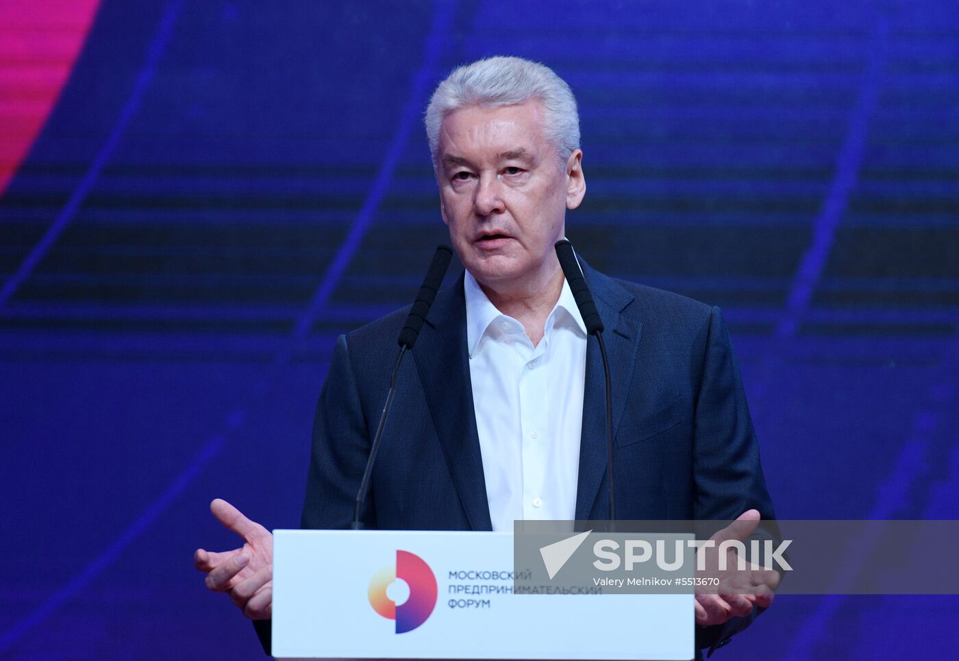 First Moscow Forum of Entrepreneurs