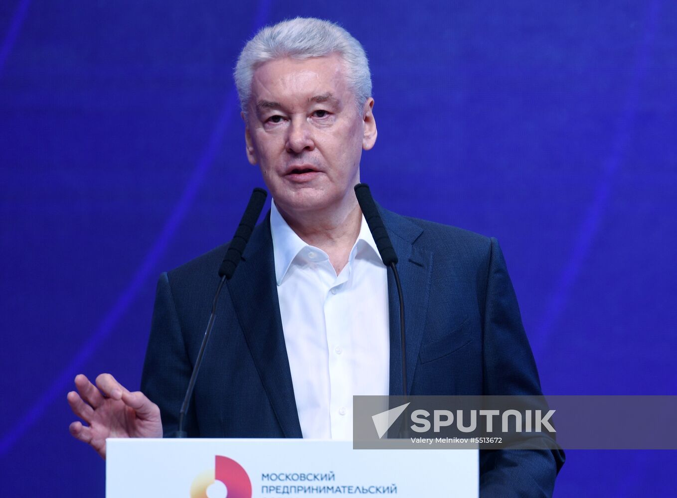 First Moscow Forum of Entrepreneurs