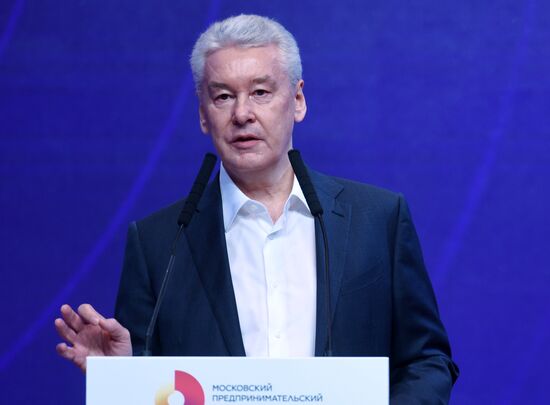 First Moscow Forum of Entrepreneurs