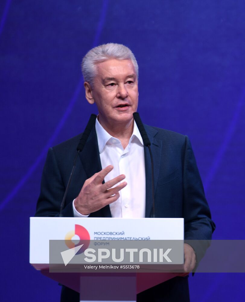 First Moscow Forum of Entrepreneurs
