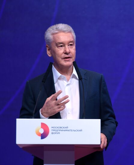 First Moscow Forum of Entrepreneurs