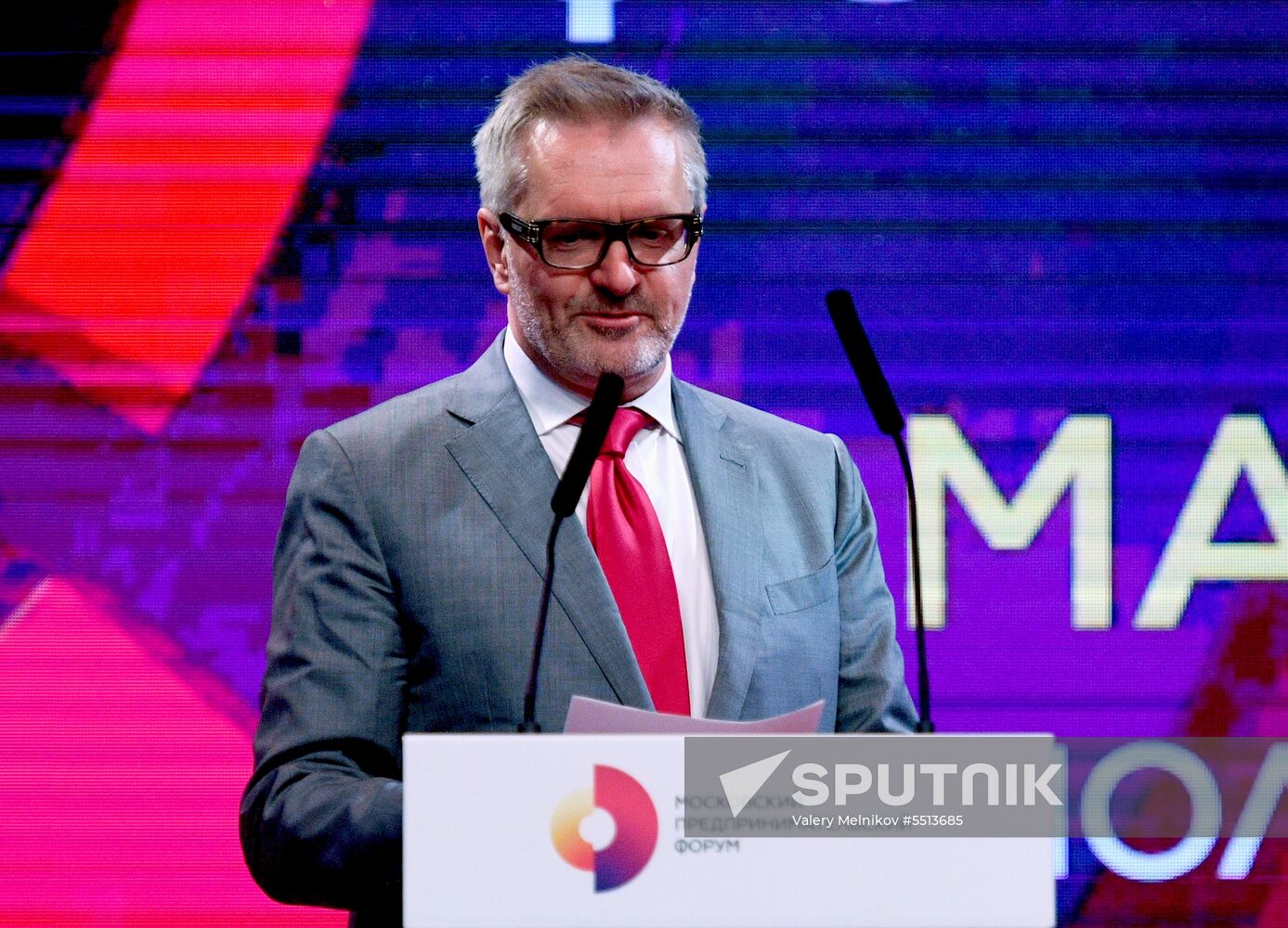 First Moscow Forum of Entrepreneurs