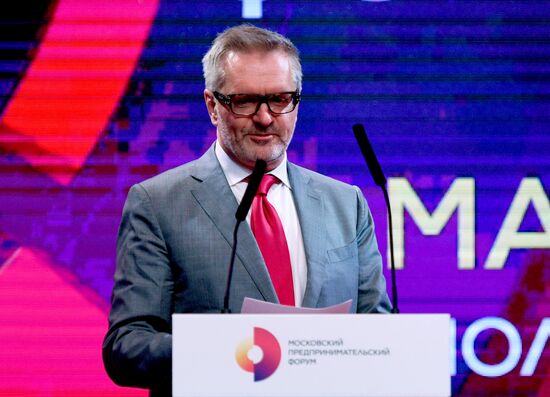 First Moscow Forum of Entrepreneurs