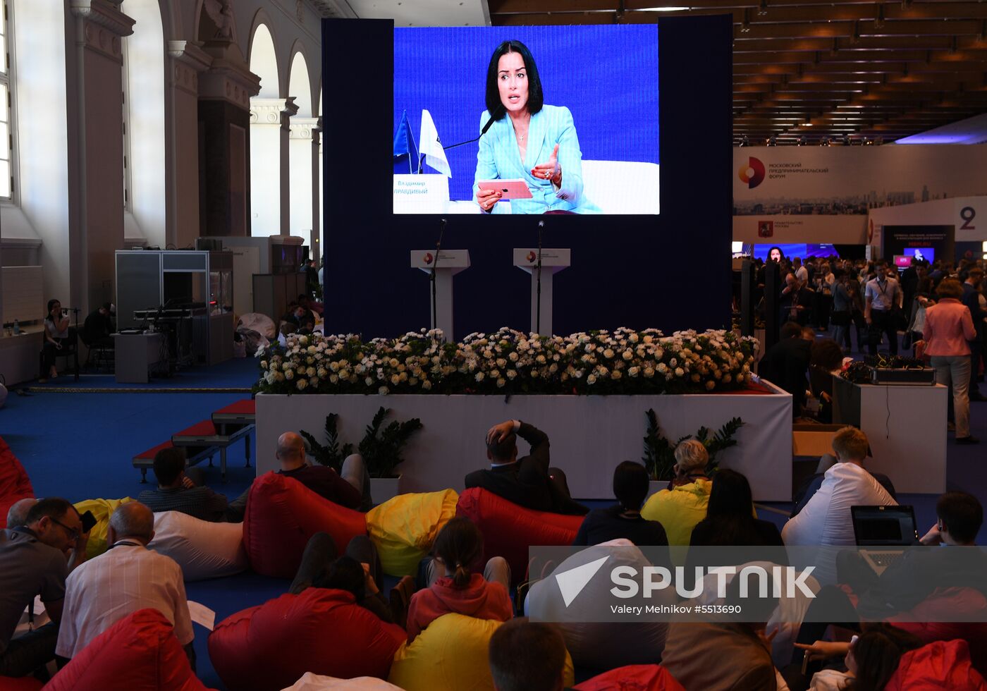 First Moscow Forum of Entrepreneurs