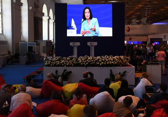 First Moscow Forum of Entrepreneurs