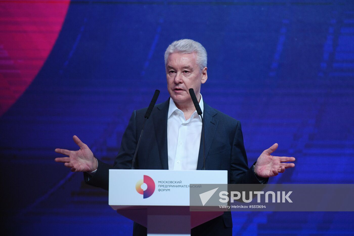 First Moscow Forum of Entrepreneurs