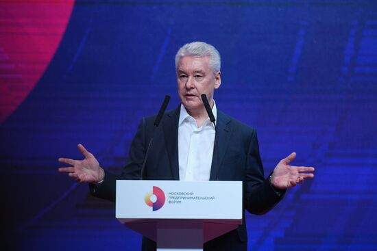 First Moscow Forum of Entrepreneurs