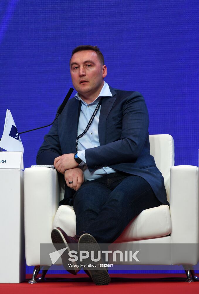 First Moscow Forum of Entrepreneurs