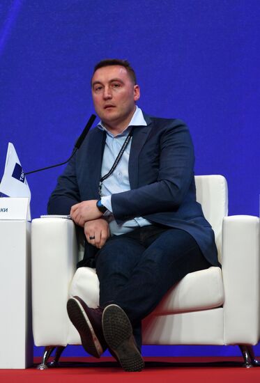 First Moscow Forum of Entrepreneurs