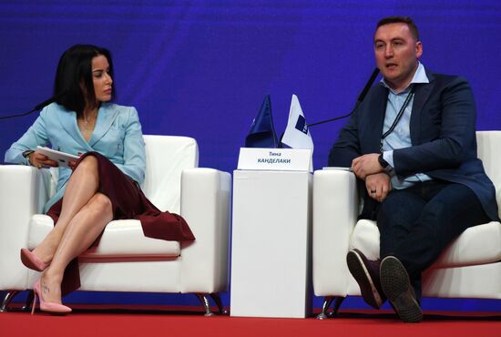 First Moscow Forum of Entrepreneurs