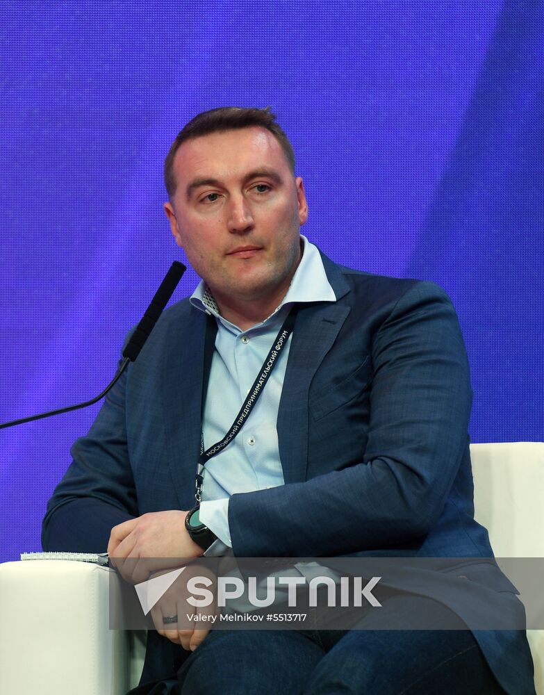 First Moscow Forum of Entrepreneurs
