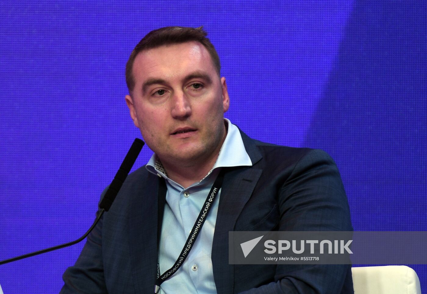 First Moscow Forum of Entrepreneurs