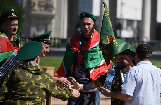 Border Guards Day in Russia